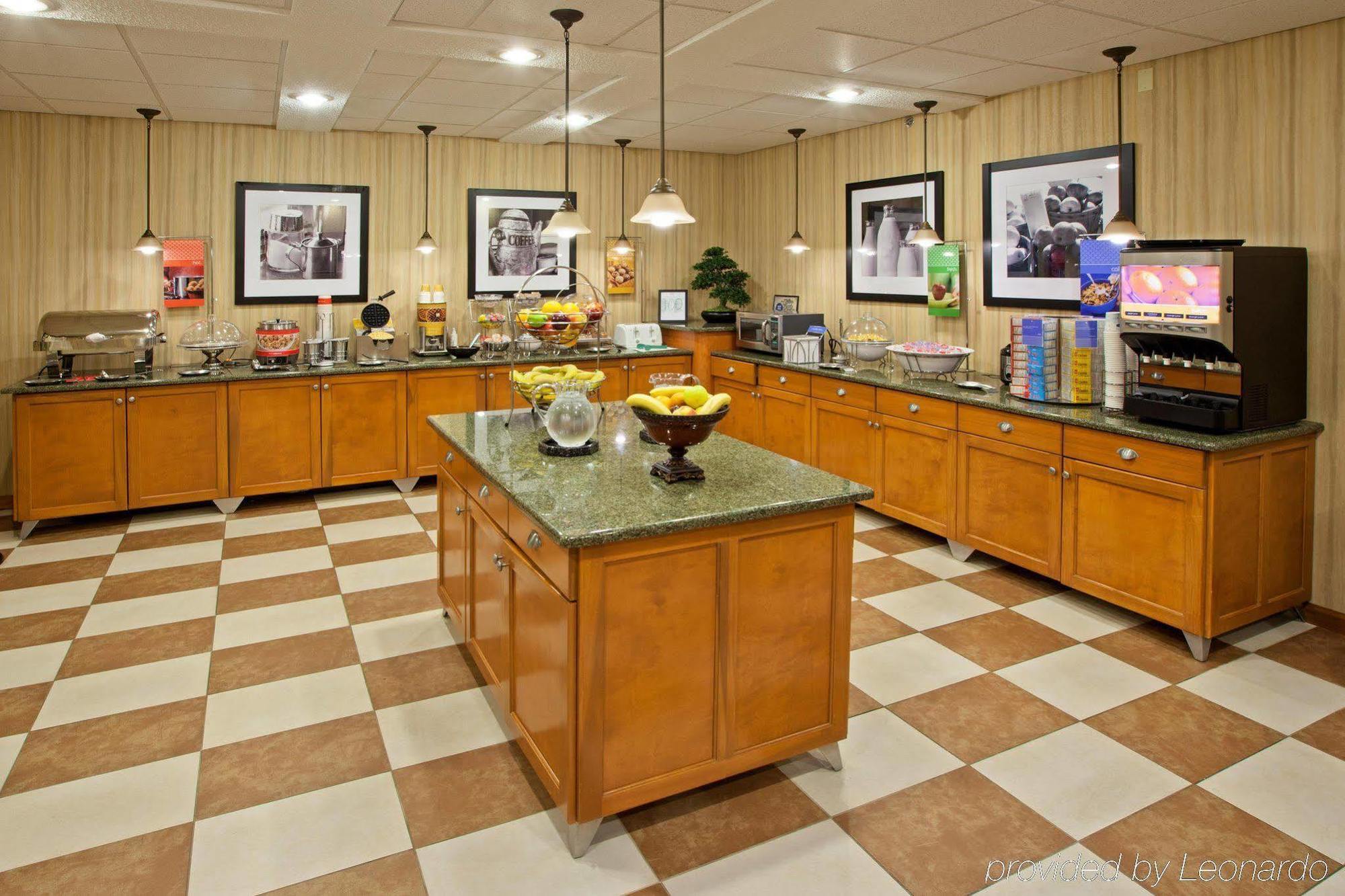 Hampton Inn Bardstown Restoran fotoğraf